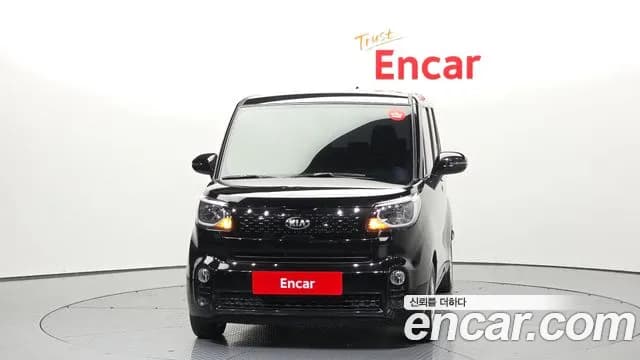 2021 Kia The New Ray Prestige Sold VIN KNACJ811BMT259702 – photo 30 2021 Kia The New Ray Prestige Sold VIN KNACJ811BMT259702 – photo 30