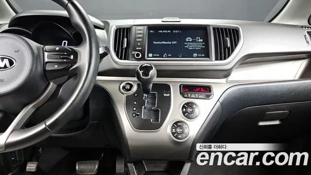 2021 Kia The New Ray Prestige Sold VIN KNACJ811BMT261823 – photo 11 2021 Kia The New Ray Prestige Sold VIN KNACJ811BMT261823 – photo 11
