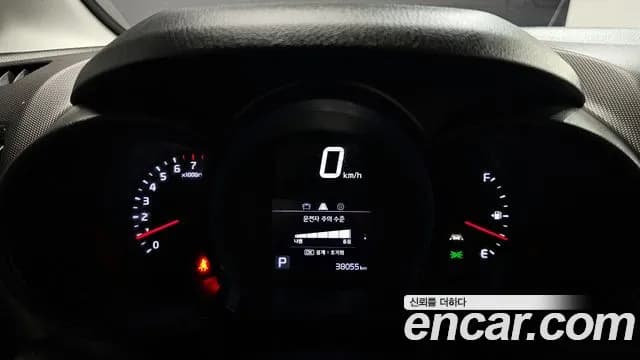 2021 Kia The New Ray Prestige Sold VIN KNACJ811BMT265942 – photo 13 2021 Kia The New Ray Prestige Sold VIN KNACJ811BMT265942 – photo 13