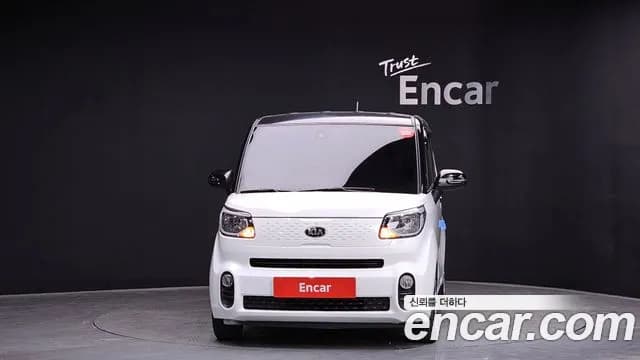 2021 Kia The New Ray Prestige Sold VIN KNACJ811BMT265942 – photo 19 2021 Kia The New Ray Prestige Sold VIN KNACJ811BMT265942 – photo 19