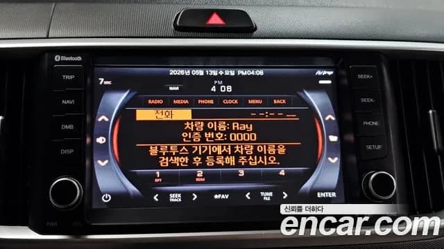 2021 Kia The New Ray Prestige Sold VIN KNACJ811BMT265942 – photo 31 2021 Kia The New Ray Prestige Sold VIN KNACJ811BMT265942 – photo 31