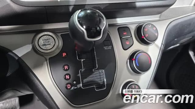 2021 Kia The New Ray Prestige Sold VIN KNACJ811BMT267821 – interior seats 2021 Kia The New Ray Prestige Sold VIN KNACJ811BMT267821 – interior seats