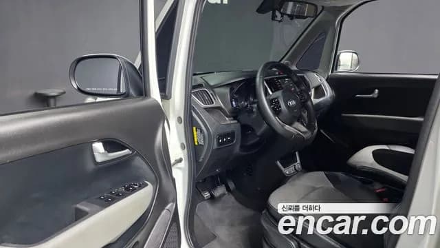 2021 Kia The New Ray Prestige Sold VIN KNACJ811BMT267821 – undercarriage 2021 Kia The New Ray Prestige Sold VIN KNACJ811BMT267821 – undercarriage