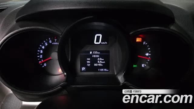 2021 Kia The New Ray Prestige Sold VIN KNACJ811BMT267821 – trunk area 2021 Kia The New Ray Prestige Sold VIN KNACJ811BMT267821 – trunk area