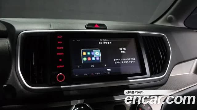 2021 Kia The New Ray Prestige Sold VIN KNACJ811BMT267821 – photo 34 2021 Kia The New Ray Prestige Sold VIN KNACJ811BMT267821 – photo 34