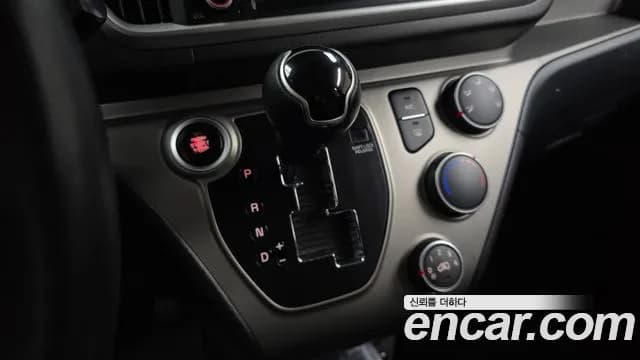 2021 Kia The New Ray Prestige Sold VIN KNACJ811BMT267828 – undercarriage 2021 Kia The New Ray Prestige Sold VIN KNACJ811BMT267828 – undercarriage