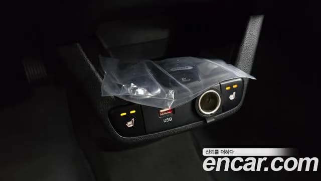 2021 Kia The New Ray Prestige Sold VIN KNACJ811BMT267828 – trunk area 2021 Kia The New Ray Prestige Sold VIN KNACJ811BMT267828 – trunk area