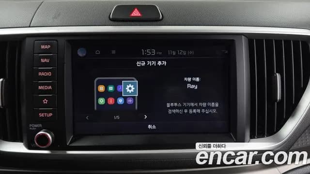 2021 Kia The New Ray Prestige Sold VIN KNACJ811BMT267828 – photo 13 2021 Kia The New Ray Prestige Sold VIN KNACJ811BMT267828 – photo 13