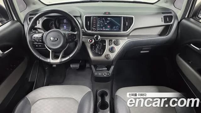 2021 Kia The New Ray Prestige Sold VIN KNACJ811BMT267828 – photo 14 2021 Kia The New Ray Prestige Sold VIN KNACJ811BMT267828 – photo 14