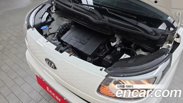 2021 Kia The New Ray Prestige Sold VIN KNACJ811BMT268041 – front exterior 2021 Kia The New Ray Prestige Sold VIN KNACJ811BMT268041 – front exterior