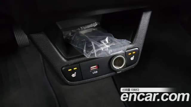 2021 Kia The New Ray Prestige Sold VIN KNACJ811BMT268041 – trunk area 2021 Kia The New Ray Prestige Sold VIN KNACJ811BMT268041 – trunk area