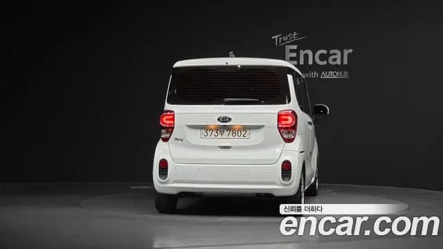 2021 Kia The New Ray Prestige Sold VIN KNACJ811BMT268041 – photo 12 2021 Kia The New Ray Prestige Sold VIN KNACJ811BMT268041 – photo 12