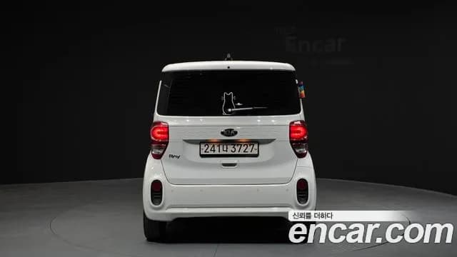 2021 Kia The New Ray Prestige Sold VIN KNACJ811BMT274094 – front exterior 2021 Kia The New Ray Prestige Sold VIN KNACJ811BMT274094 – front exterior