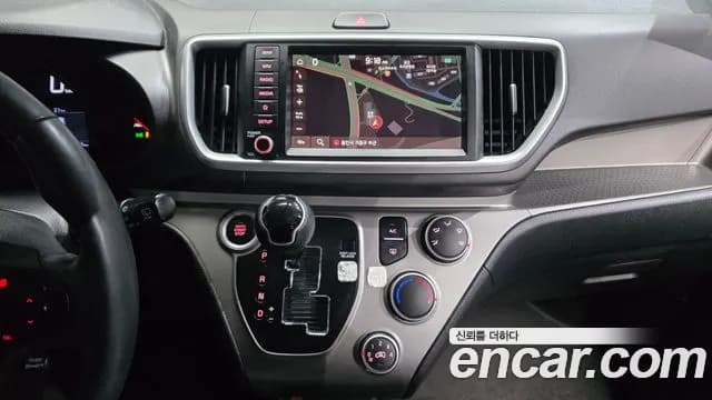 2021 Kia The New Ray Prestige Sold VIN KNACJ811BMT274094 – trunk area 2021 Kia The New Ray Prestige Sold VIN KNACJ811BMT274094 – trunk area