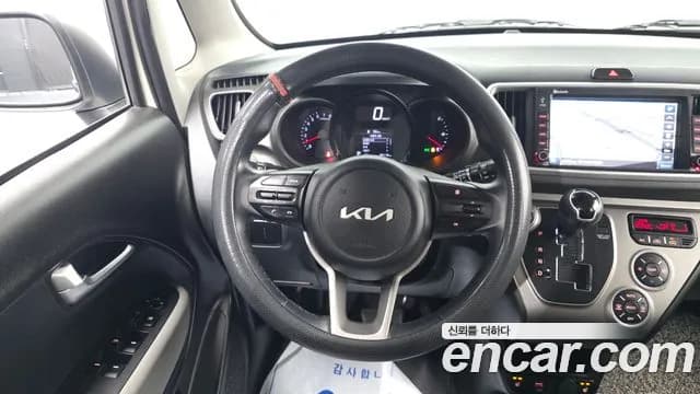 2022 Kia The New Ray Prestige Sold VIN KNACJ811BNT274865 – photo 25 2022 Kia The New Ray Prestige Sold VIN KNACJ811BNT274865 – photo 25