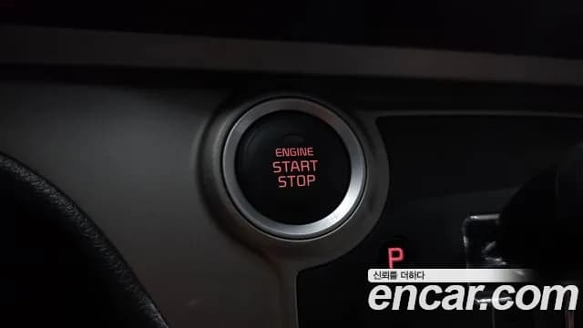 2022 Kia The New Ray Prestige Sold VIN KNACJ811BNT275147 – photo 12 2022 Kia The New Ray Prestige Sold VIN KNACJ811BNT275147 – photo 12