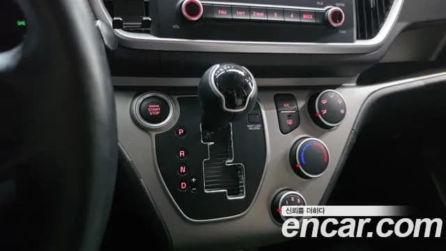 2022 Kia The New Ray Prestige Sold VIN KNACJ811BNT275147 – photo 24 2022 Kia The New Ray Prestige Sold VIN KNACJ811BNT275147 – photo 24