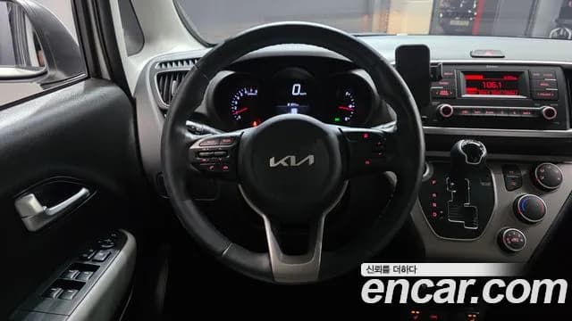 2022 Kia The New Ray Prestige Sold VIN KNACJ811BNT275147 – photo 25 2022 Kia The New Ray Prestige Sold VIN KNACJ811BNT275147 – photo 25
