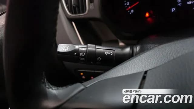 2022 Kia The New Ray Prestige Sold VIN KNACJ811BNT275147 – photo 28 2022 Kia The New Ray Prestige Sold VIN KNACJ811BNT275147 – photo 28