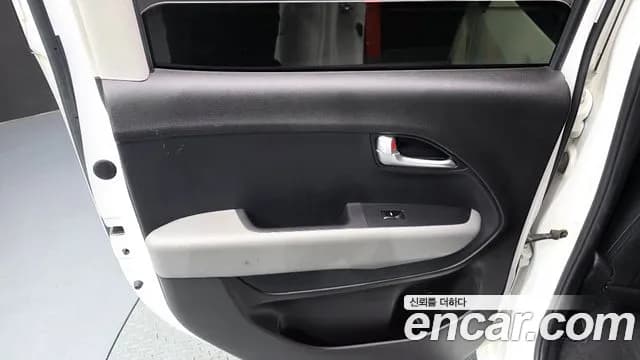 2022 Kia The New Ray Prestige Sold VIN KNACJ811BNT275563 – undercarriage 2022 Kia The New Ray Prestige Sold VIN KNACJ811BNT275563 – undercarriage