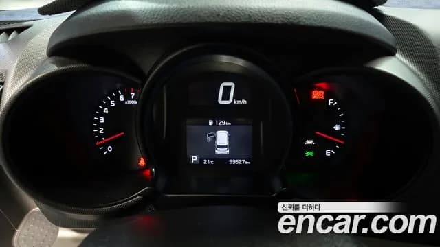 2022 Kia The New Ray Prestige Sold VIN KNACJ811BNT283269 – front exterior 2022 Kia The New Ray Prestige Sold VIN KNACJ811BNT283269 – front exterior