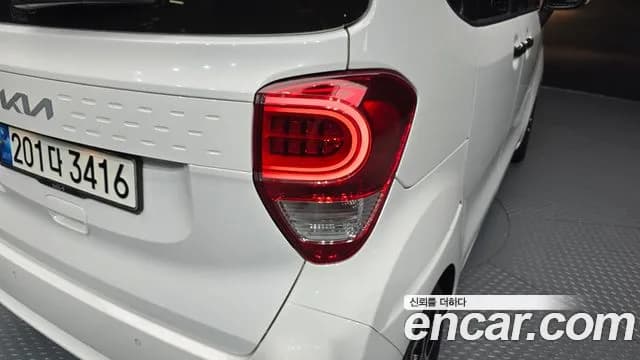 2022 Kia The New Ray Prestige Sold VIN KNACJ811BNT283269 – photo 33 2022 Kia The New Ray Prestige Sold VIN KNACJ811BNT283269 – photo 33