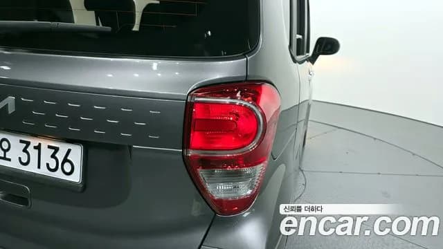 2022 Kia The New Ray Prestige Sold VIN KNACJ811BNT287666 – photo 23 2022 Kia The New Ray Prestige Sold VIN KNACJ811BNT287666 – photo 23