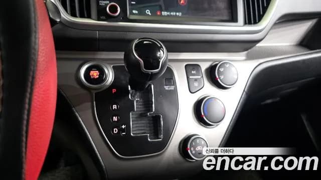 2022 Kia The New Ray Prestige Sold VIN KNACJ811BNT287666 – photo 28 2022 Kia The New Ray Prestige Sold VIN KNACJ811BNT287666 – photo 28