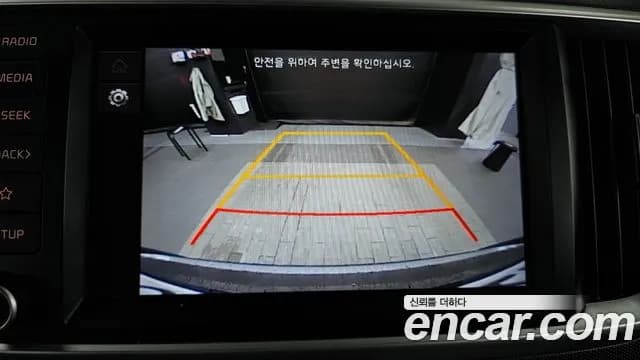 2022 Kia The New Ray Best Selection Sold VIN KNACJ811BNT289179 – photo 12 2022 Kia The New Ray Best Selection Sold VIN KNACJ811BNT289179 – photo 12