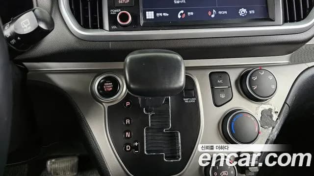 2022 Kia The New Ray Best Selection Sold VIN KNACJ811BNT289179 – photo 15 2022 Kia The New Ray Best Selection Sold VIN KNACJ811BNT289179 – photo 15