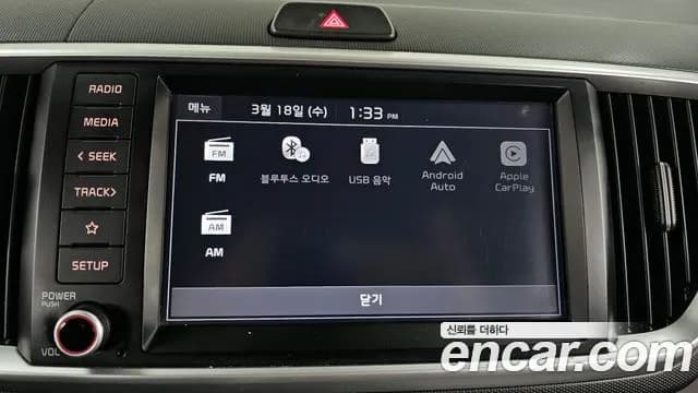 2022 Kia The New Ray Best Selection Sold VIN KNACJ811BNT289179 – photo 17 2022 Kia The New Ray Best Selection Sold VIN KNACJ811BNT289179 – photo 17