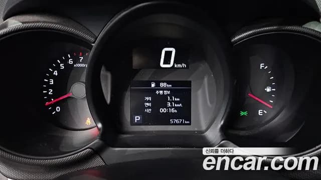 2022 Kia The New Ray Prestige Sold VIN KNACJ811BNT290386 – photo 13 2022 Kia The New Ray Prestige Sold VIN KNACJ811BNT290386 – photo 13