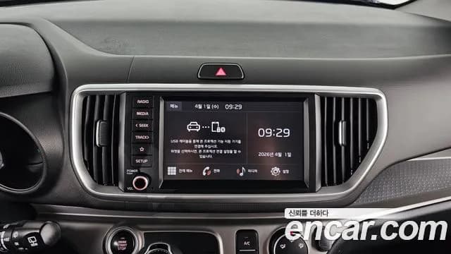 2022 Kia The New Ray Best Selection Sold VIN KNACJ811BNT292913 – photo 16 2022 Kia The New Ray Best Selection Sold VIN KNACJ811BNT292913 – photo 16