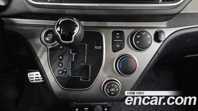 2022 Kia The New Ray Best Selection Sold VIN KNACJ811BNT292913 – photo 20 2022 Kia The New Ray Best Selection Sold VIN KNACJ811BNT292913 – photo 20
