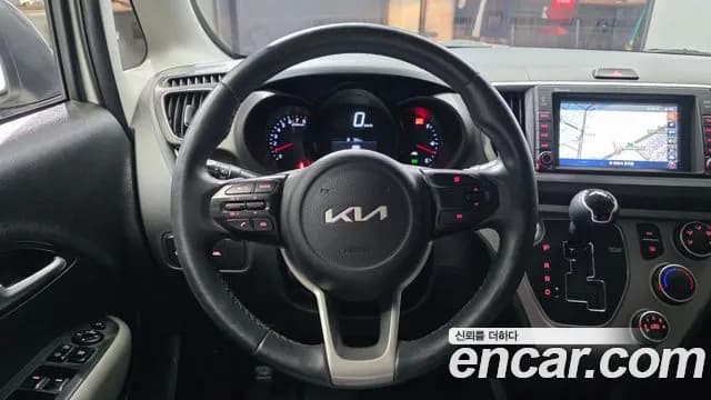 2022 Kia The New Ray Prestige Sold VIN KNACJ811BNT293426 – undercarriage 2022 Kia The New Ray Prestige Sold VIN KNACJ811BNT293426 – undercarriage