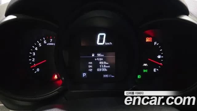 2022 Kia The New Ray Prestige Sold VIN KNACJ811BNT293426 – photo 21 2022 Kia The New Ray Prestige Sold VIN KNACJ811BNT293426 – photo 21