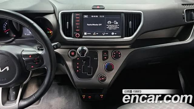 2022 Kia The New Ray Best Selection Sold VIN KNACJ811BNT294810 – photo 16 2022 Kia The New Ray Best Selection Sold VIN KNACJ811BNT294810 – photo 16