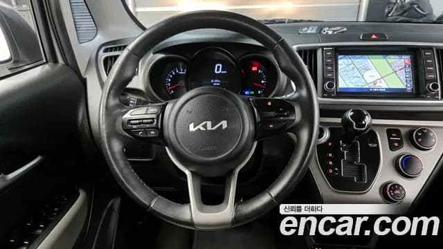 2022 Kia The New Ray Prestige Sold VIN KNACJ811BNT299286 – photo 18 2022 Kia The New Ray Prestige Sold VIN KNACJ811BNT299286 – photo 18