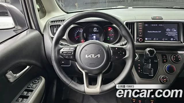 2022 Kia The New Ray Best Selection Sold VIN KNACJ811BNT300807 – front exterior 2022 Kia The New Ray Best Selection Sold VIN KNACJ811BNT300807 – front exterior