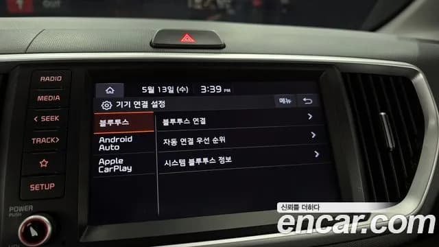 2022 Kia The New Ray Best Selection Sold VIN KNACJ811BNT301337 – photo 15 2022 Kia The New Ray Best Selection Sold VIN KNACJ811BNT301337 – photo 15
