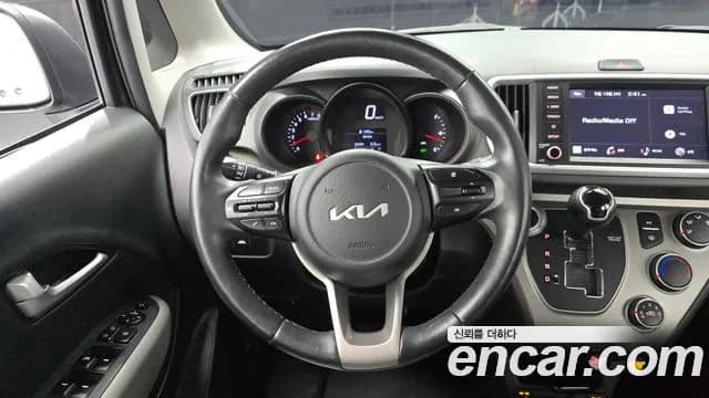 2022 Kia The New Ray Best Selection Sold VIN KNACJ811BNT301337 – photo 27 2022 Kia The New Ray Best Selection Sold VIN KNACJ811BNT301337 – photo 27