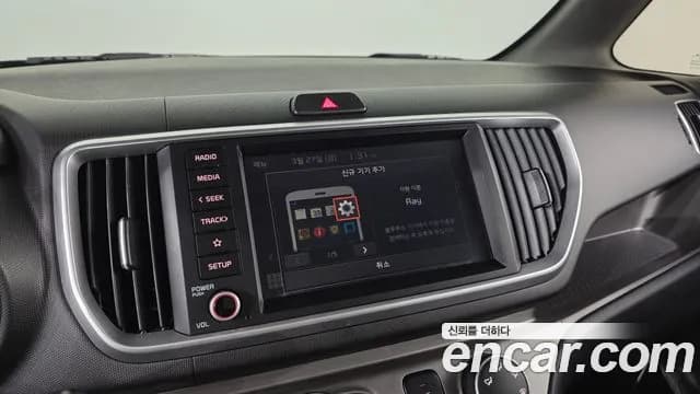 2022 Kia The New Ray Best Selection Sold VIN KNACJ811BNT301385 – engine bay 2022 Kia The New Ray Best Selection Sold VIN KNACJ811BNT301385 – engine bay
