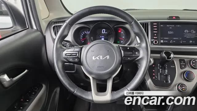 2022 Kia The New Ray Best Selection Sold VIN KNACJ811BNT301385 – trunk area 2022 Kia The New Ray Best Selection Sold VIN KNACJ811BNT301385 – trunk area