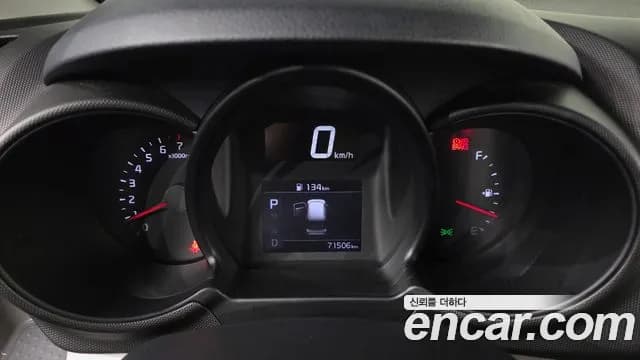 2022 Kia The New Ray Best Selection Sold VIN KNACJ811BNT301385 – photo 18 2022 Kia The New Ray Best Selection Sold VIN KNACJ811BNT301385 – photo 18