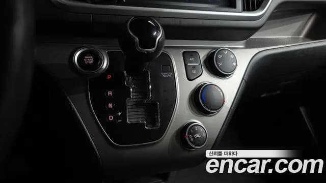 2022 Kia The New Ray Best Selection Sold VIN KNACJ811BNT301697 – photo 30 2022 Kia The New Ray Best Selection Sold VIN KNACJ811BNT301697 – photo 30