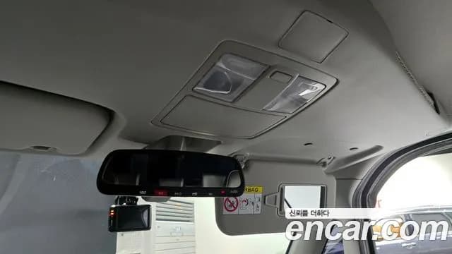 2022 Kia The New Ray Best Selection Sold VIN KNACJ811BNT302248 – engine bay 2022 Kia The New Ray Best Selection Sold VIN KNACJ811BNT302248 – engine bay