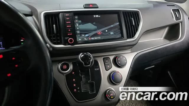 2022 Kia The New Ray Best Selection Sold VIN KNACJ811BNT302248 – undercarriage 2022 Kia The New Ray Best Selection Sold VIN KNACJ811BNT302248 – undercarriage