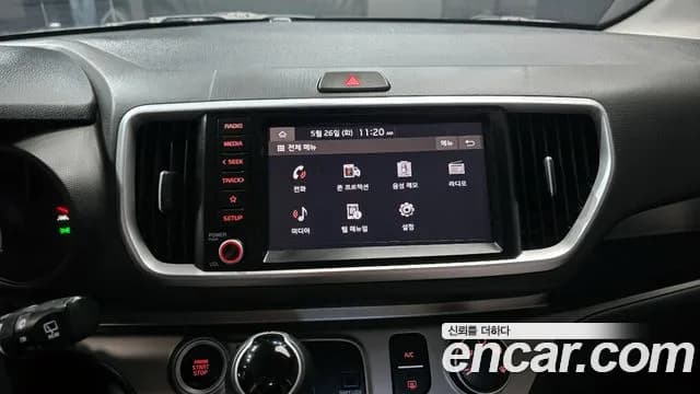 2022 Kia The New Ray Best Selection Sold VIN KNACJ811BNT303113 – undercarriage 2022 Kia The New Ray Best Selection Sold VIN KNACJ811BNT303113 – undercarriage