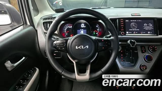 2022 Kia The New Ray Best Selection Sold VIN KNACJ811BNT303113 – photo 13 2022 Kia The New Ray Best Selection Sold VIN KNACJ811BNT303113 – photo 13