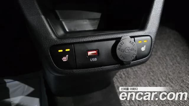 2022 Kia The New Ray Best Selection Sold VIN KNACJ811BNT304347 – trunk area 2022 Kia The New Ray Best Selection Sold VIN KNACJ811BNT304347 – trunk area